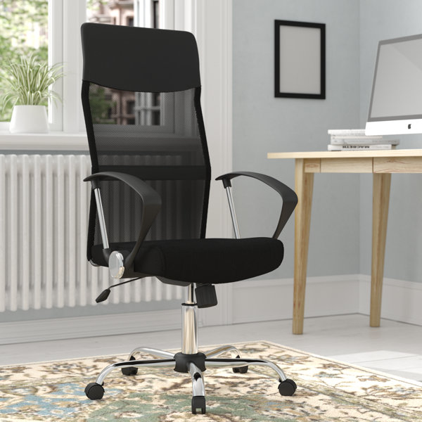 Narrow Office Chair Wayfair.co.uk